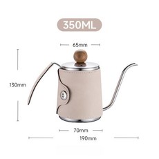 커피 캐니스터 티타늄 포트 보관용기 드 주전자 드립, 350ml 애프리콧 두꺼운 1cm, 1개, 1L