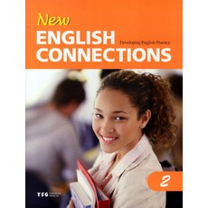 NEW ENGLISH CONNECTIONS. 2, YSG