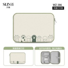 스누피 맥북파우치 노트북가방 캐릭터 가방, 1개, F. 양면형WZ386