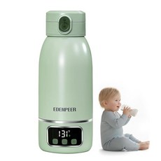 여행용 휴대용 병 워머 정밀한 온도 조절이 가능한 빠른 젖병 하루 종일 사용할 수 있는 17온스, Green