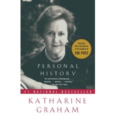 개인사: 회고록, 기본