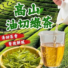 高山油切綠茶, 1個, 有效日期2028.02.12