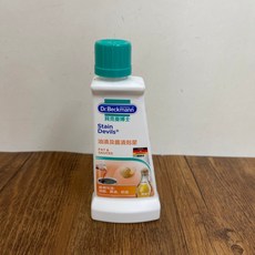 德國 Dr.Beckmann 貝克曼博士 紅酒果漬剋星 / 油漬醬漬剋星, 1個, 油漬及醬漬剋星