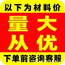 健身房橡膠地墊 塑料地板 室內籃球場地膠 PVC地板膠, 普通2.0mm密實底, 1個