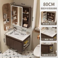 빌리 모듈형 앵커1200 5colors 렌지 멀티 싱크 조리대, BI. 호두나무 80x40 좌측 + 원형 수납장