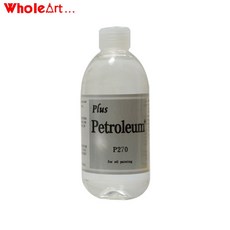 홀아트 플러스 페트롤 오일/페트롤유 270ml