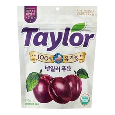 풀무원 ORGA 테일러 유기농 프룬 210g 달달구리 군것질 건강한 간식