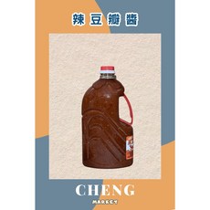 信川 辣豆瓣醬 2700g, 1個