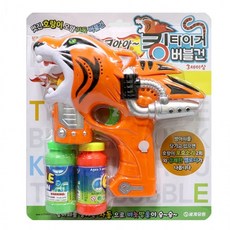 킹타이거 자동 버블건 비누방울 놀이 비눗방울 총, 1개, 상세페이지 참조