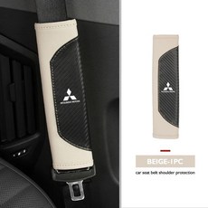 레이어 소 가죽 자동차 벨트 커버 통기성 어깨 패드, 1개, 5. white-1PCS