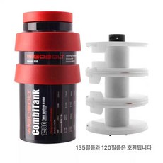 흑백 사진 현상 빈티지 인화 조보 키트 용지 오프너, 1개, 현상통 포함 3개 필름