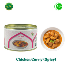 [Ready-to-Eat] Halal Spicy Chicken Curry 할랄 닭고기 커리 (매운맛), 10개, 400g