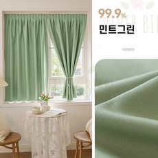붙이는 찍찍이 암막 커튼 무지 반창문 유리창 창문형 간이 무설치 창문 가리개 조각보 커텐