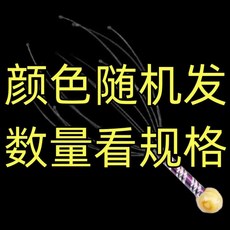 八爪頭部按摩器 頭皮舒壓神器, 1個