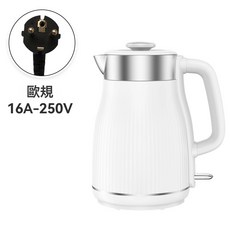 食品級不鏽鋼家用電熱水壺, 213 白色:需自備轉接頭