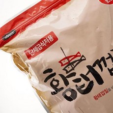 황태껍질 황태껍질튀각 황태껍질볶음 명태껍질튀김 명태껍질부각 1kg, 1개