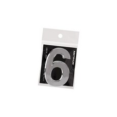 라이즈올3 이니셜숫자6 은색 꾸미기재료 장식파츠