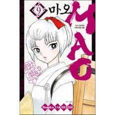 MAO 9, 학산문화사, MAO(마오)