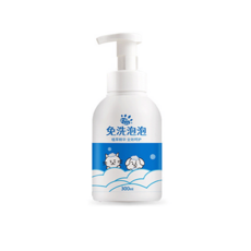 寵物免洗泡泡300ml，溫和清潔配方，犬貓適用，快速清潔, 1個, 300ml