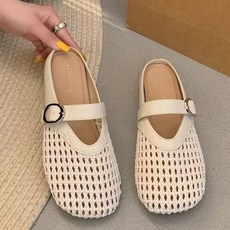 Makone 여성 펀칭 샌들 편직 통기성 좋은 펀칭 슬립온 세미 뮬 슬리퍼