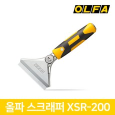 OLFA 올파 XSR-200 (BSR-200) 스크래퍼 200mm, 1개