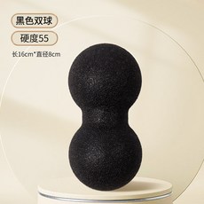 花生泡沫軸 肌肉放鬆 瑜伽柱, 金剛黑, 1個