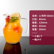 大容量耐高溫玻璃水壺家用泡茶果汁飲料涼水壺豎紋帶蓋扎壺冷水壺, 1個, 500ml 小鴨嘴壺(無蓋):加厚款-破損包賠, 1L