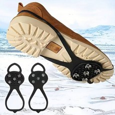 아이신 아이젠 2p 겨울등산준비물