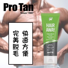 Pro Tan Hair Away 除毛膏, 1個, 第一階段 Hair Away 除毛,2026-2027年