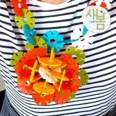 6개월 이앓이용 부드러운 기어블록 치발기장난감 352p 자기이해 예술감각 창의력교구, 1개