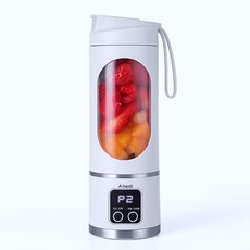 믹서 대형 휴대용 블렌더 초고속 무선 믹서기 착즙컵 분쇄기 대용량, 아이보리