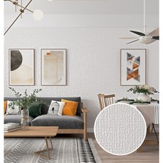 아미메종 샐프시공 3D 붙이는 친환경 단열벽지 50cm*10m, 화이트