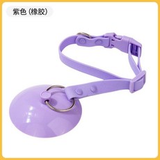 貓咪洗澡神器狗狗洗澡固定器, 紫色單吸盤 脖圍5-28cm 防水, 1個