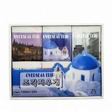 조각지우개 스탬프 만들기 판화 재료 고무판, 1개