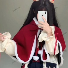 新年披風 聖誕披風 秋冬披風 厚款披風 聖誕服 披風 可愛毛球 聖誕披風外套