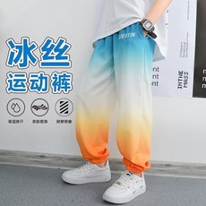 賣場優選童裝 兒童防蚊褲 男童防蚊褲兒童冰絲運動長褲2025夏季薄款大童夏裝街舞褲子速幹潮