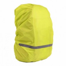 반사 방수 방진 가방커버 가방방수커버 야간반사 배낭덮개 등산배낭 배낭 덮개 비 안개 방수 보호 배낭여행 야외활동 아웃도어 등산 캠핑 낚시, S-옐로우