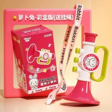 악기 연주 학생 초보 트럼펫 레슨 성인, 1개, E. 무토끼미니 뿔 끈 컬러박스 포장