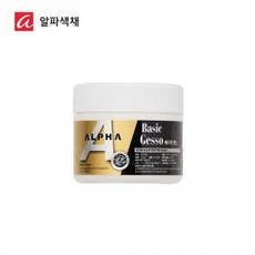 알파 베이직 젯소 250ml 프라이머, 1개, 상세페이지 참조