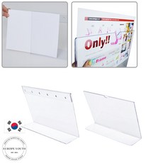 A4 아크릴 쇼케이스 투명 케이스 메뉴판 가격표 안내판 광고판 포스터 꽂이 스탠드