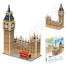페이퍼토이 종이모형 세계건축물 빅벤 23pcs 입체퍼즐 3D퍼즐, 23피스, 혼합, 1개
