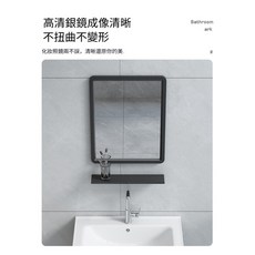 免打孔陽臺洗手盆陶瓷洗臉盆，加厚支架防水洗漱臺，家用小戶型洗手檯洗手盆, 1個