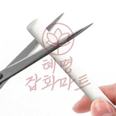 혜명생필품몰 가습기 필터 20개입 8mm 기종호환필터 리필용 미니가 기종 용코튼