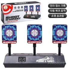 너프건 전용 표적 14종 점수 타겟 좌우이동 레일 사격 대회 게임 회전, 전자3표적