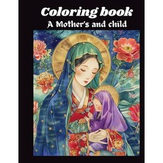 (英文圖書)A Mother's and Child: A Sacred Embrace of Love Protection and New Beginnings 平裝版, Independently Published, 英文