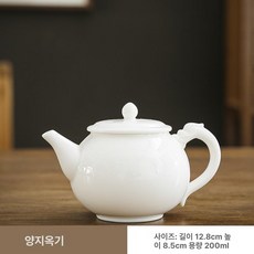 전통 도자기 주전자 서시 A. 특대형 옥백자, 140~350ml, 1L, 드래곤 핸들 주전자 200ml