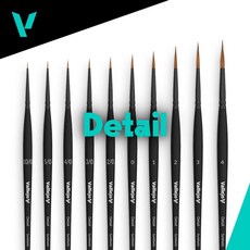 Acrylicos Vallejo AV 細節系列 Detail 塑膠毛圓形畫筆 模型專用, 尺寸 2/0
