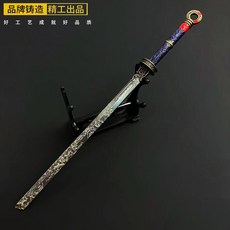 臺灣出貨 滄元圖動漫週邊孟川妖刀武器模型閤金金屬擺件韆秋刀手辦 刀劍玩具 武器道具 鋅合金材質 孟川妖刀 唐刀模型, 妖刀22CM帶架子, 1個