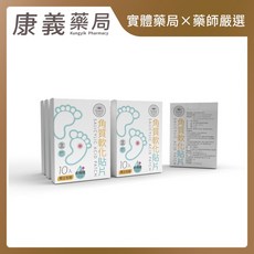日華角質軟化貼片(10片裝), 1個