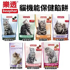 beaphar 樂透貓機能保健餡餅 潔牙化毛營養貓草貓點心貓零食, 1個, 舒緩壓力餡餅35g